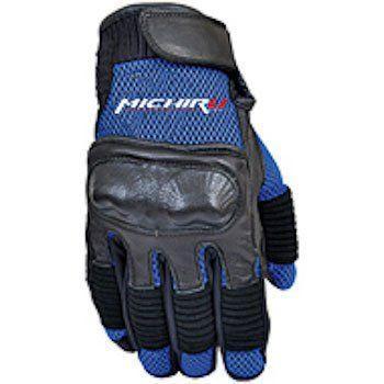 Перчатки G8087 Синие